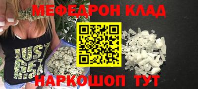 гашишное масло Тверь