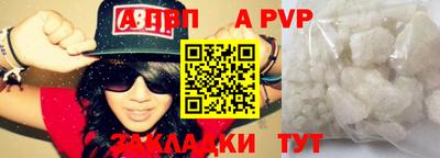 mix Татарск
