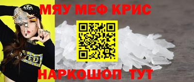 гашишное масло Тверь