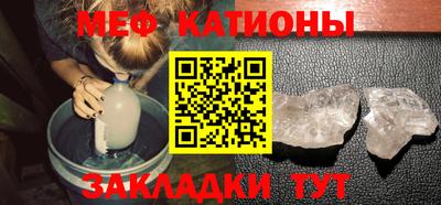 mix Татарск