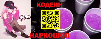 гашишное масло Тверь