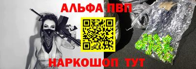 a pvp Тара