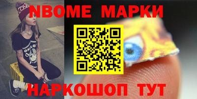 гашишное масло Тверь
