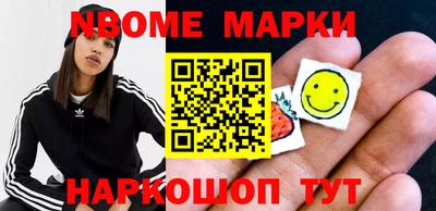 гашишное масло Тверь