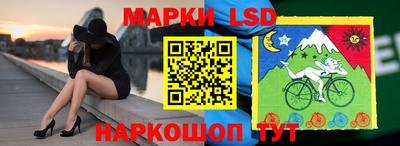 mix Татарск