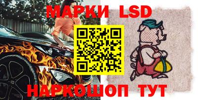 a pvp Тара