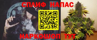 гашишное масло Тверь
