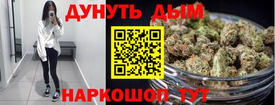 mix Татарск