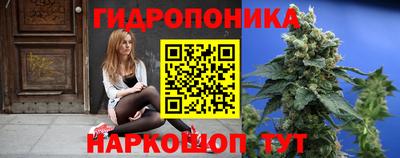 mix Татарск