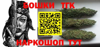 mix Татарск
