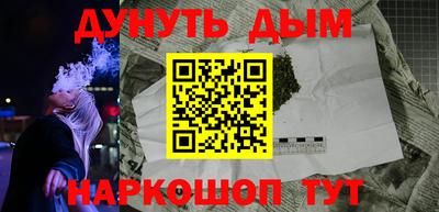 a pvp Тара