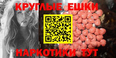 mix Татарск