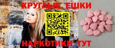 mix Татарск
