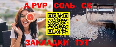 гашишное масло Тверь