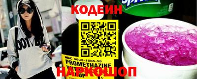 гашишное масло Тверь