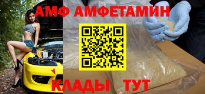 mix Татарск