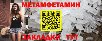 гашишное масло Тверь