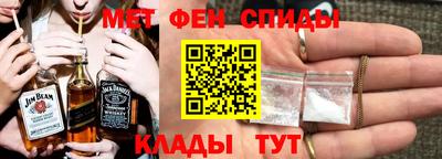 гашишное масло Тверь