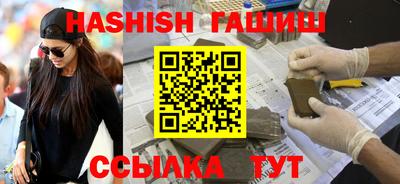 a pvp Тара