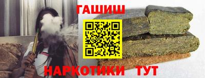 a pvp Тара