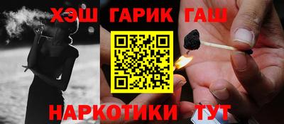 mix Татарск