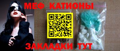 гашишное масло Тверь