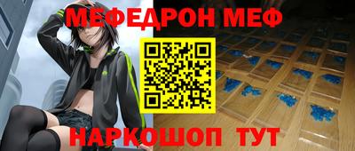 гашишное масло Тверь