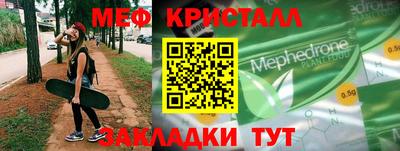 гашишное масло Тверь
